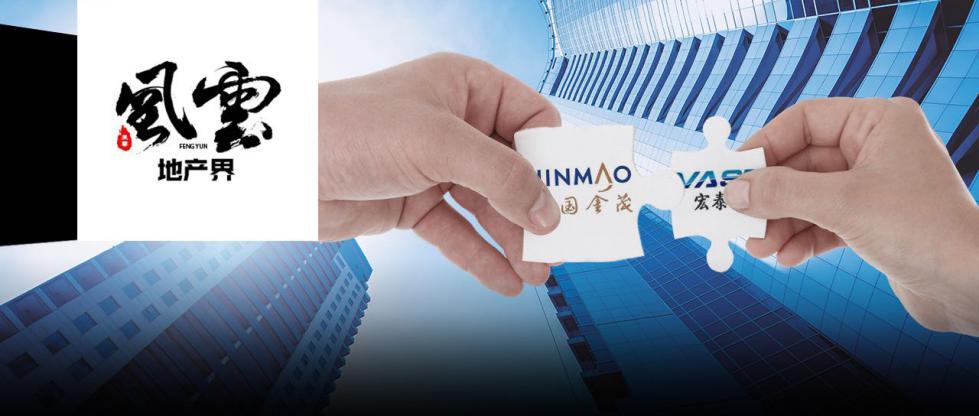 新宏泰股票動(dòng)態(tài)，變化中的機(jī)遇，學(xué)習(xí)與自信的交織發(fā)展之路