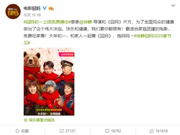 最新電影西瓜影院，熱門大片一網(wǎng)打盡