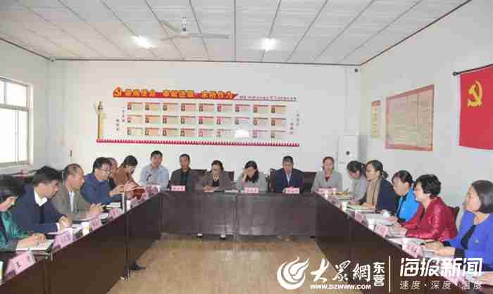 東營市耿麗霞最新職務(wù)變動,東營市耿麗霞最新職務(wù)變動