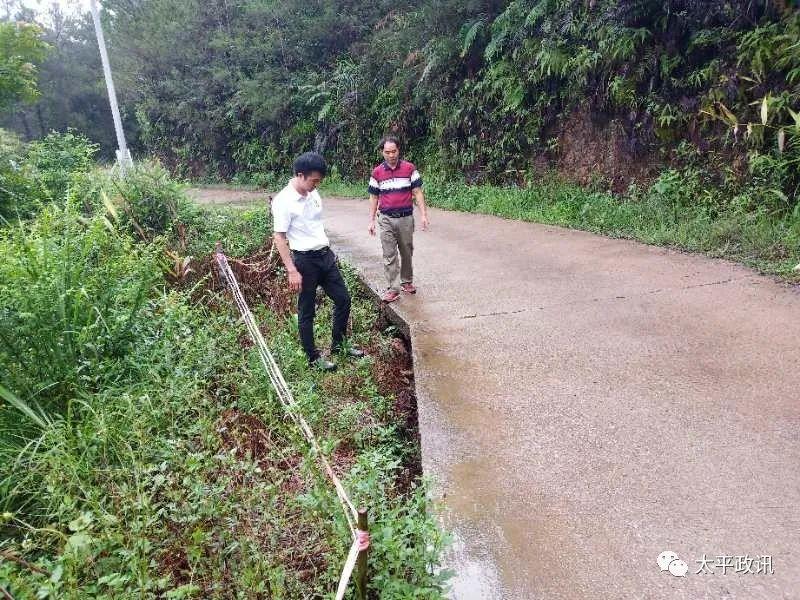 太平培訓(xùn)微課堂新版，探索前沿知識(shí)的領(lǐng)域