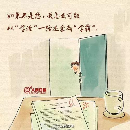 三行情書 獲獎(jiǎng)作品,三行情書獲獎(jiǎng)作品，自然之旅的心靈探索