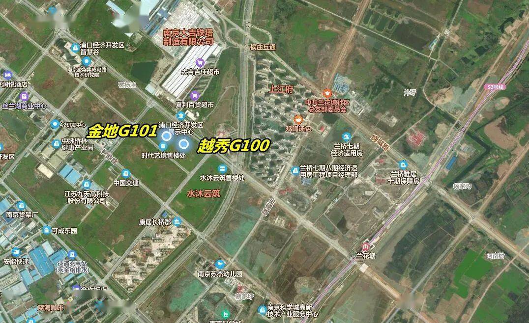 南京最新動態(tài),南京最新動態(tài)，城市脈搏與家的溫馨故事