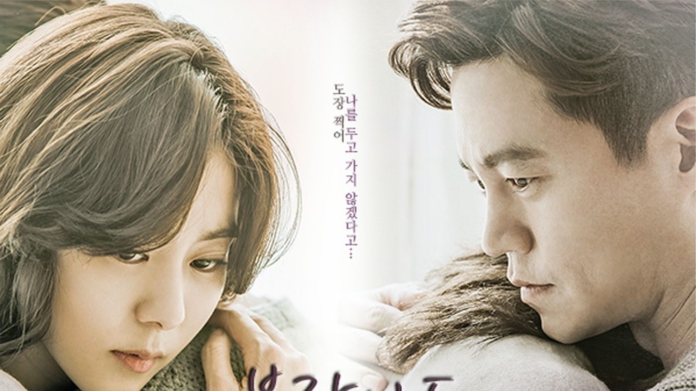 契約結(jié)婚電影，現(xiàn)代情感的復(fù)雜呈現(xiàn)探究