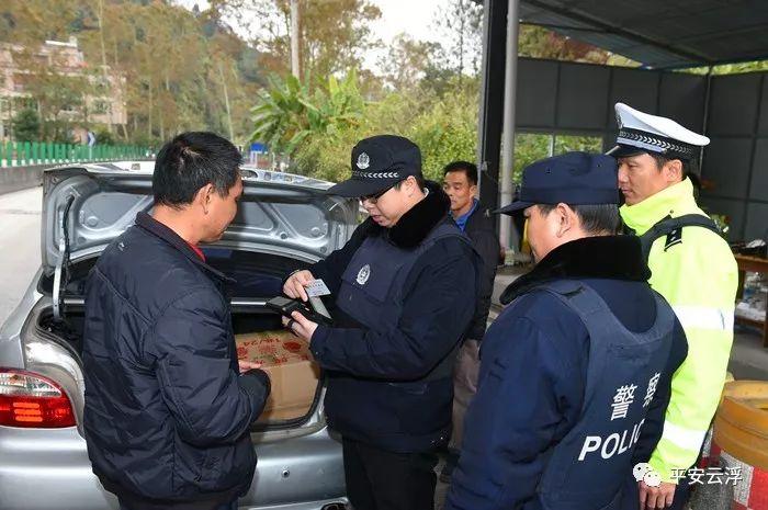 廣東羅定最新交通事故報(bào)道,廣東羅定，一場(chǎng)意外交通事故中的溫情故事