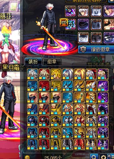 紅眼換裝最新，時(shí)尚風(fēng)潮的深度解讀