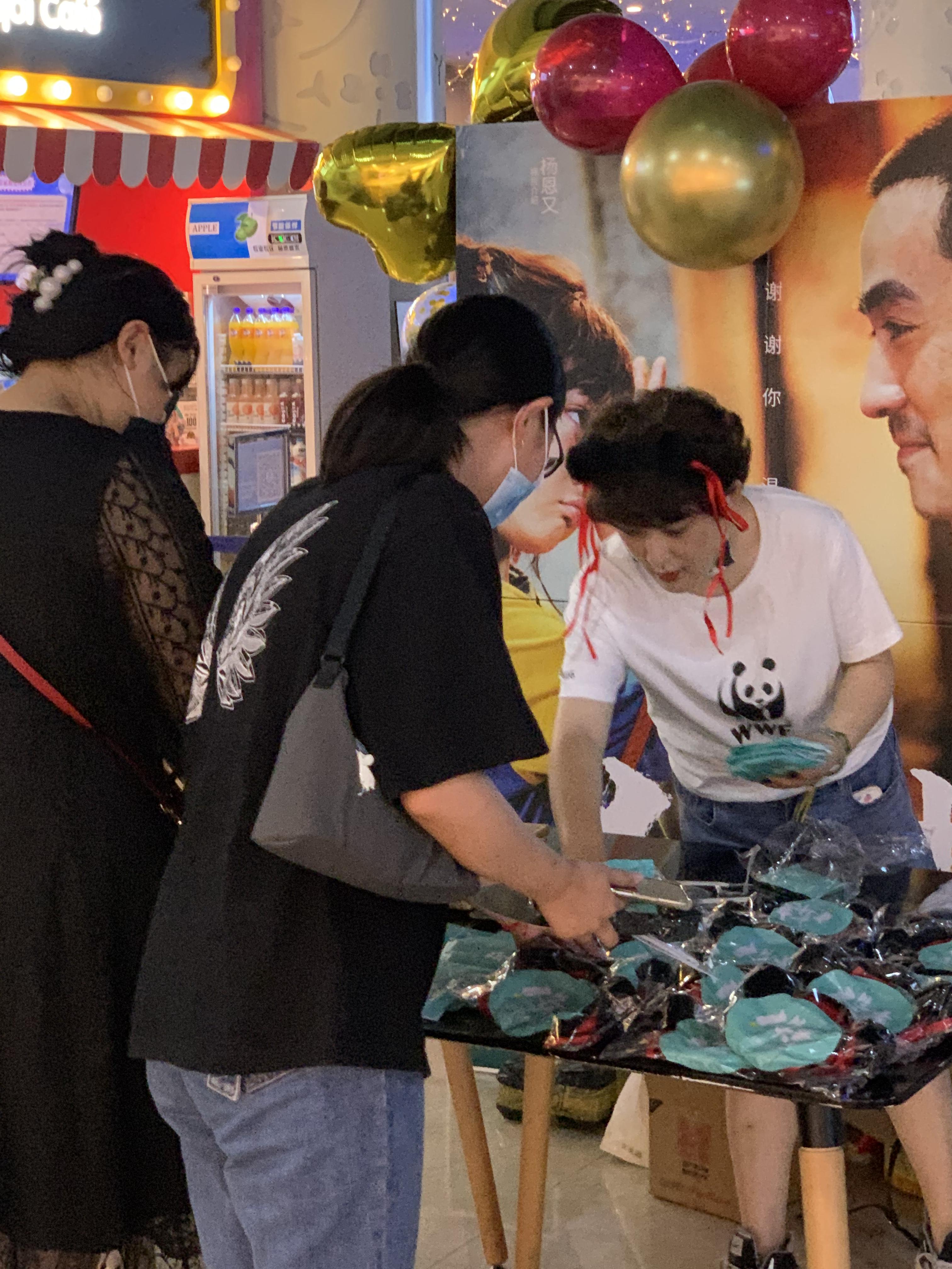 幸福藍(lán)海上市,幸福藍(lán)海上市，機(jī)遇與挑戰(zhàn)并存