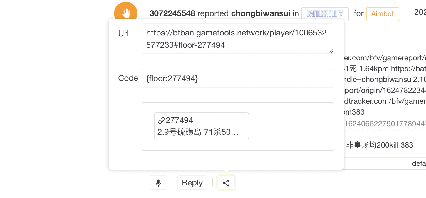 科技前沿揭秘，重塑生活的智能先鋒——探索最新入口01bbb