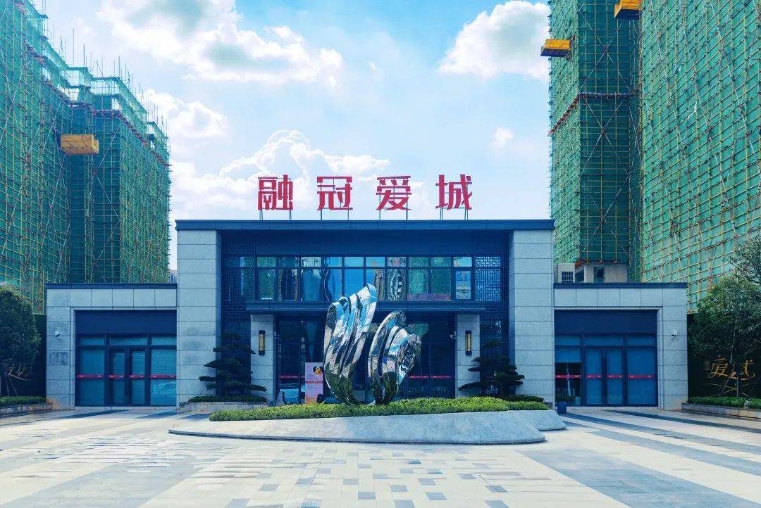 愛城資訊網(wǎng)，城市信息的匯聚與分享平臺