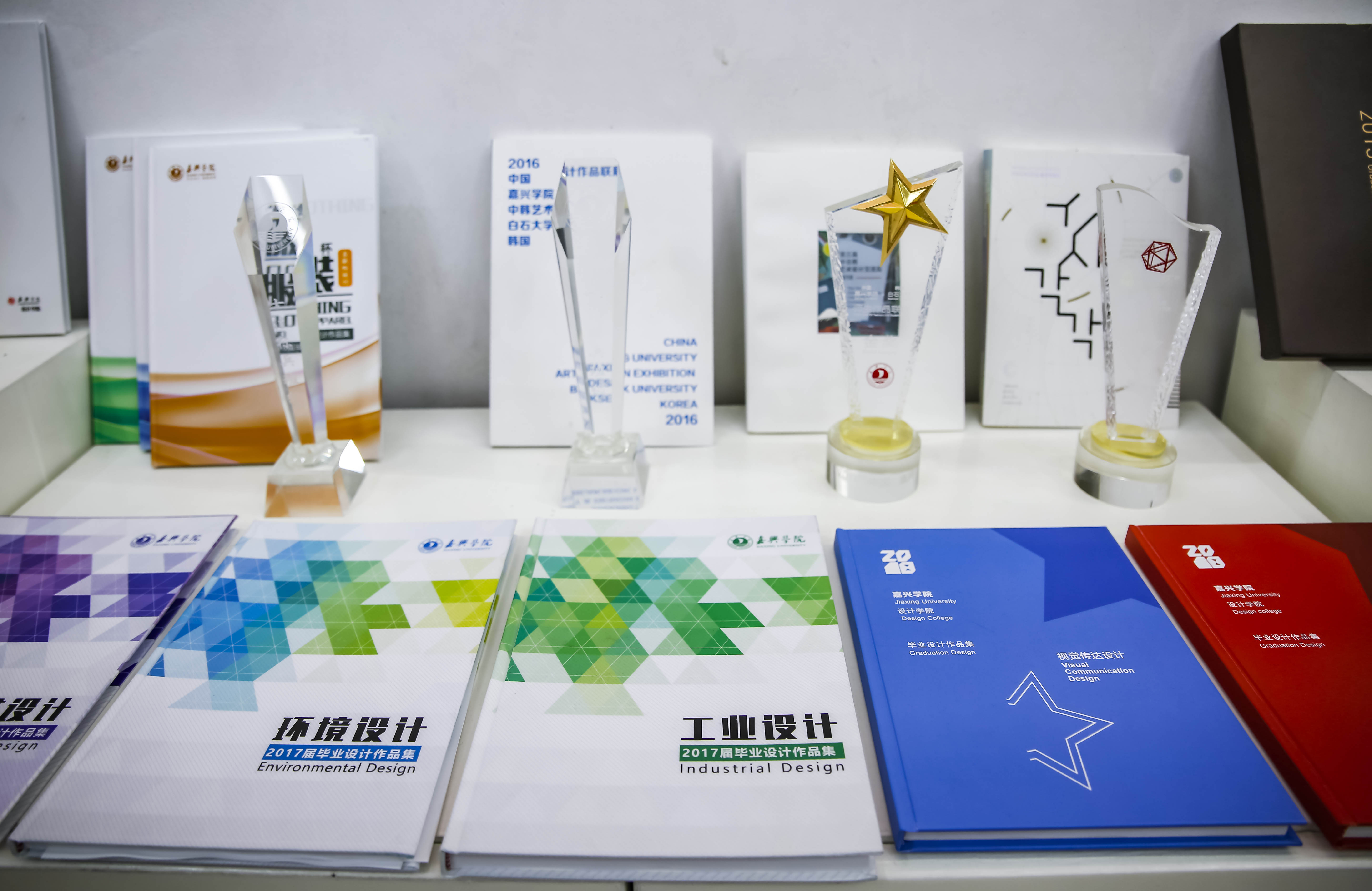 設(shè)計(jì)比賽獎(jiǎng)品的觀點(diǎn)論述與創(chuàng)意展示，激發(fā)創(chuàng)意的獎(jiǎng)勵(lì)機(jī)制探討