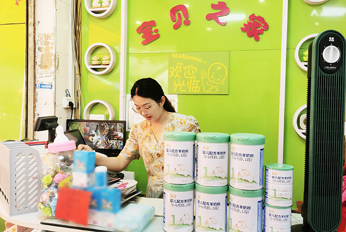 雅慧羊奶粉，品質(zhì)與創(chuàng)新融合之旅的最新動態(tài)