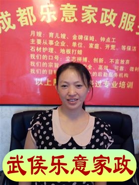 安吉保姆招聘資訊,安吉保姆招聘資訊，與大自然同行，尋找內(nèi)心的寧靜之旅