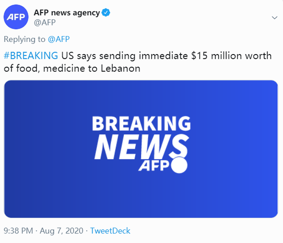 美國最新藥品資訊獲取指南及資訊概覽