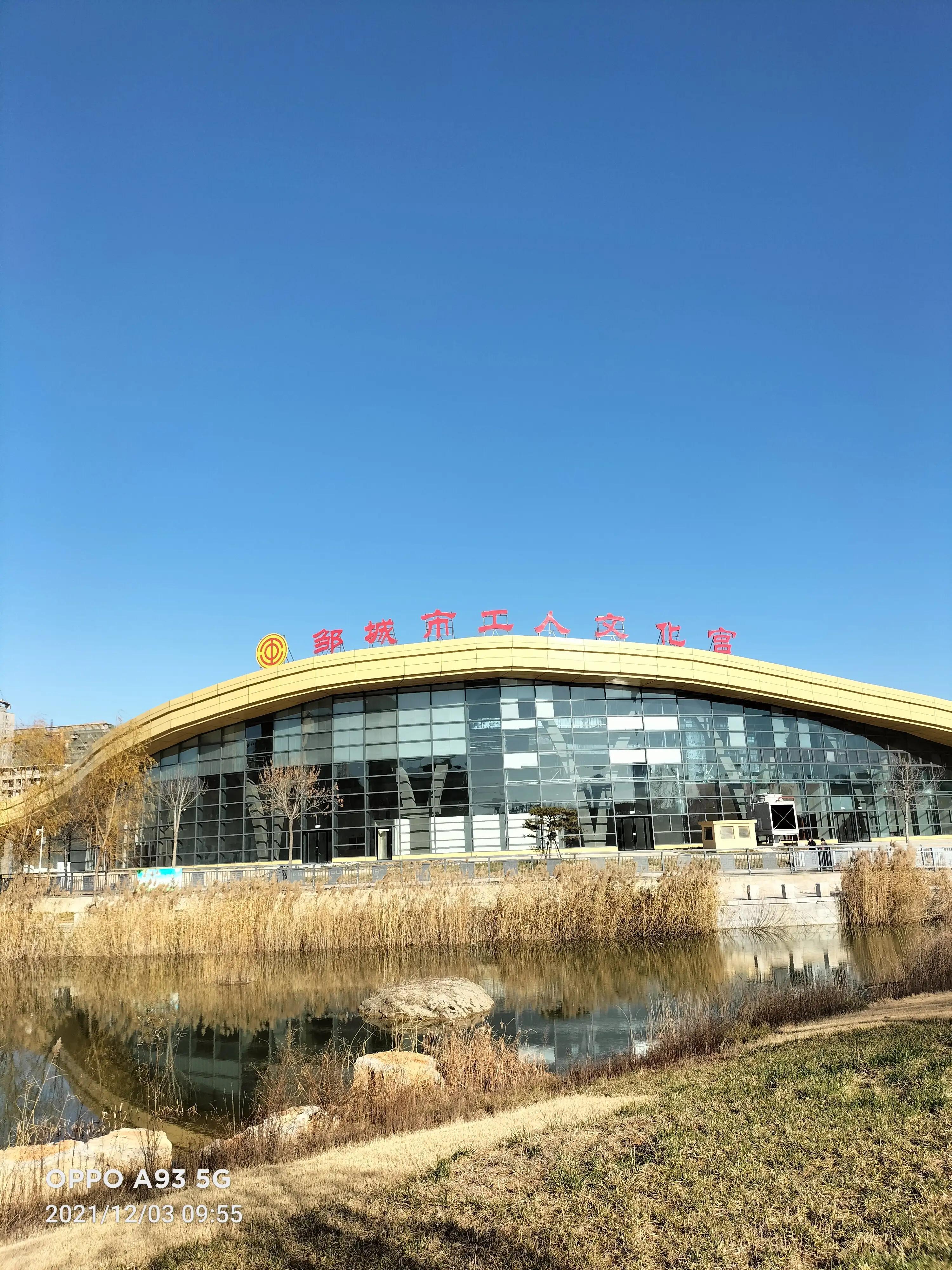 鄒城東城房產最新價格及市場走勢多元觀點分析