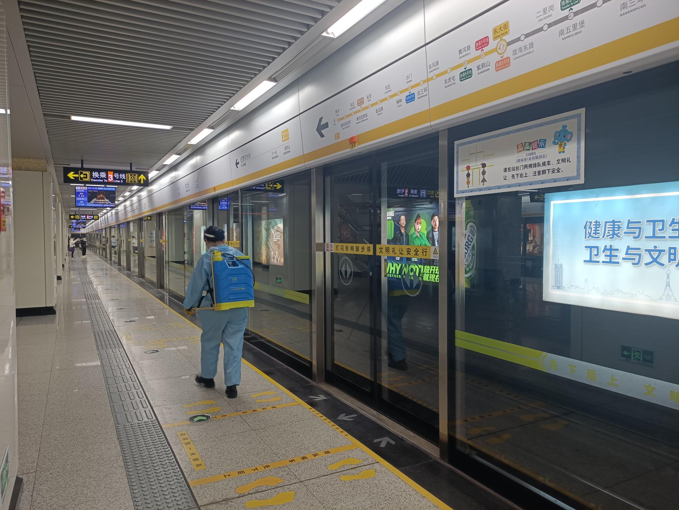 鄭州網(wǎng)約車最新規(guī)定詳解，多維度解讀與探討