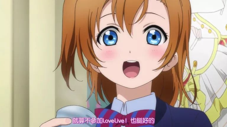 小巷中的動(dòng)漫秘密樂(lè)園，動(dòng)漫啪啪啪啪啪啪體驗(yàn)