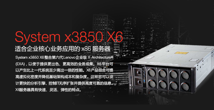 X365官方網(wǎng)址，一站式解決方案，探索全新世界