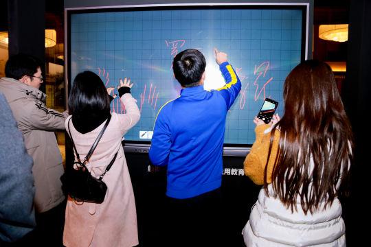 創(chuàng)維最新動態(tài)，科技前沿的高科技產(chǎn)品體驗揭秘