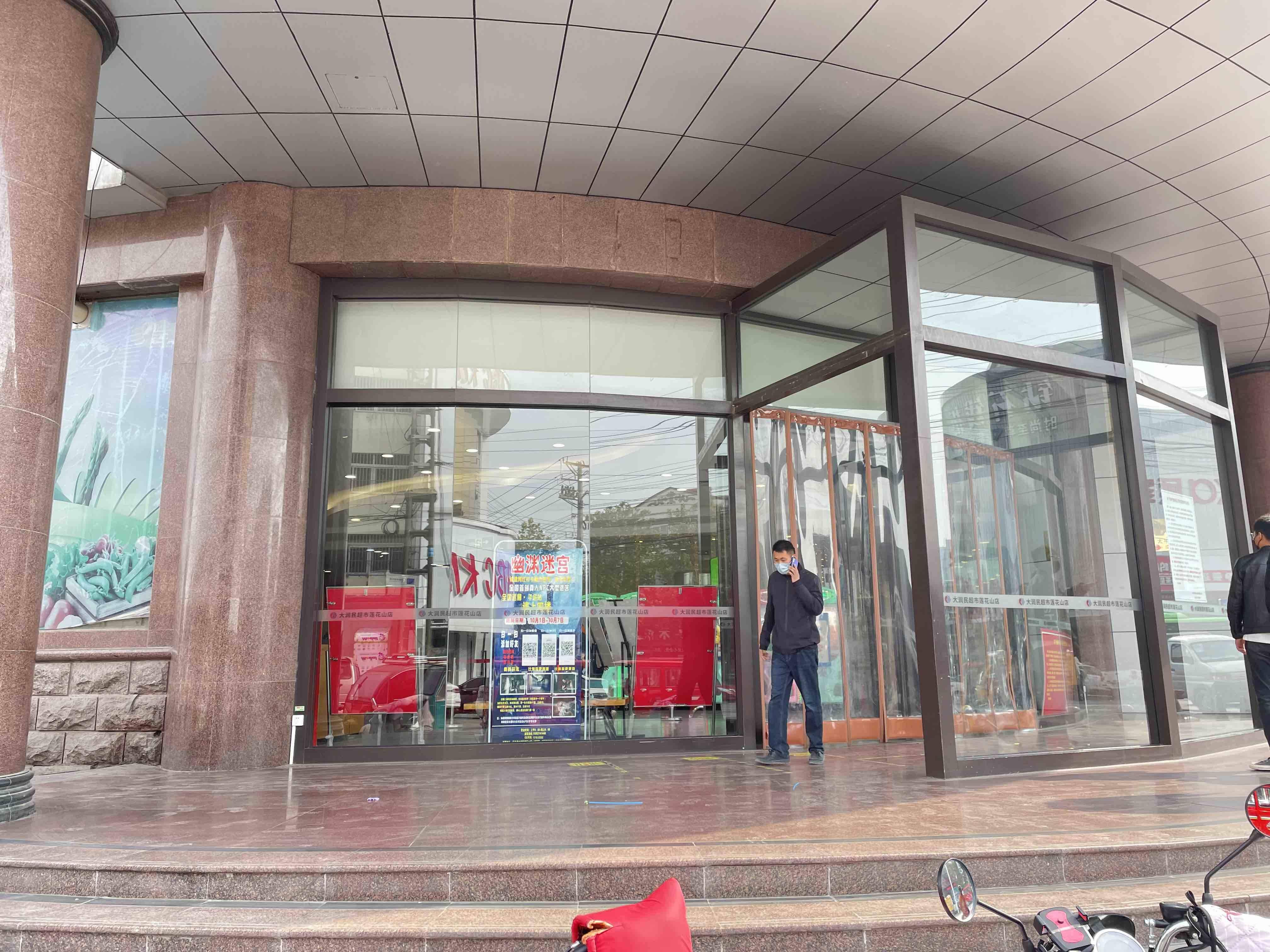 平邑房產(chǎn)變遷中的勵志故事，自信與成就感的源泉，最新房產(chǎn)資訊一覽。