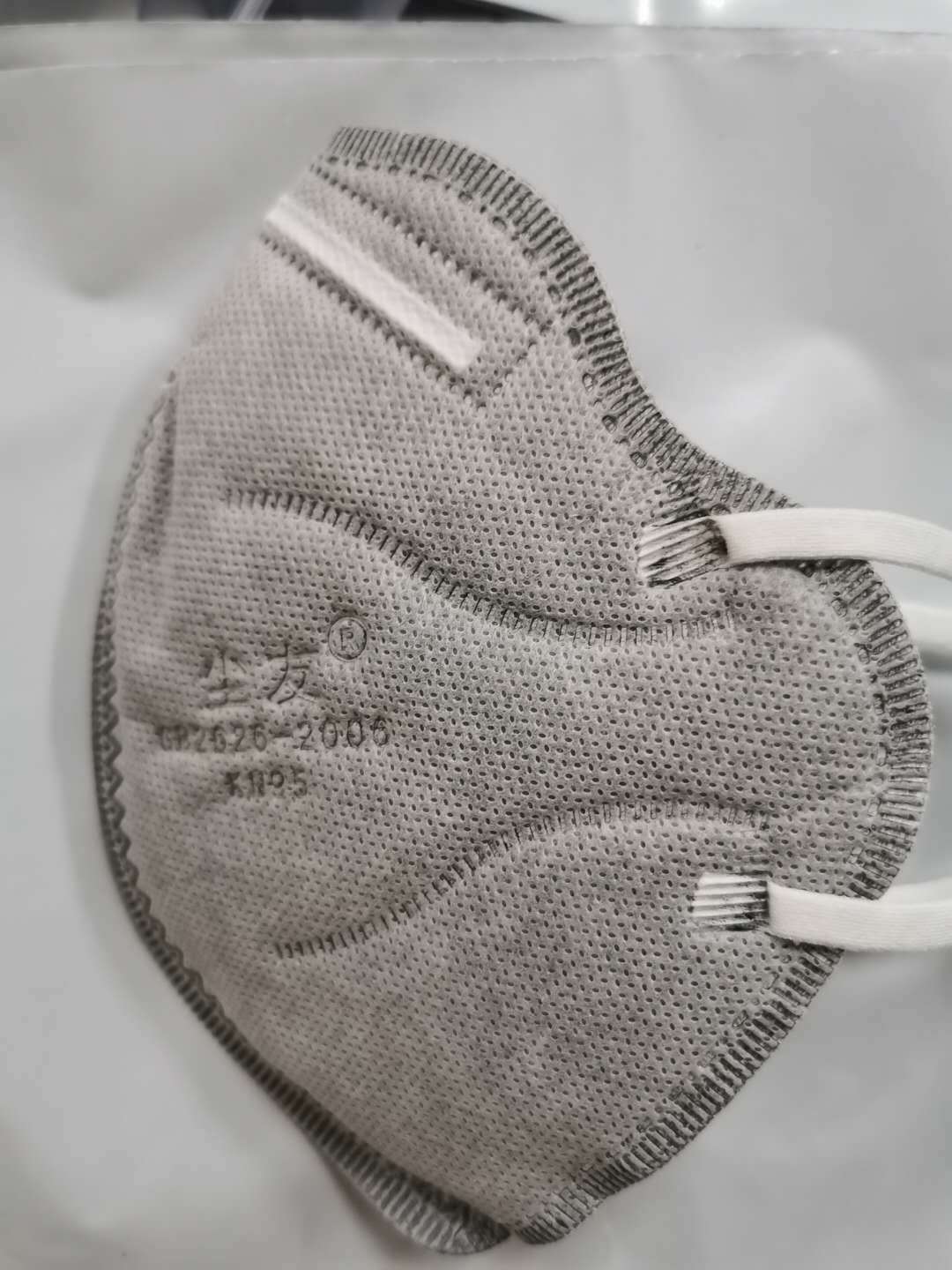 全新防塵口罩，尋找內(nèi)心平靜的防護之旅