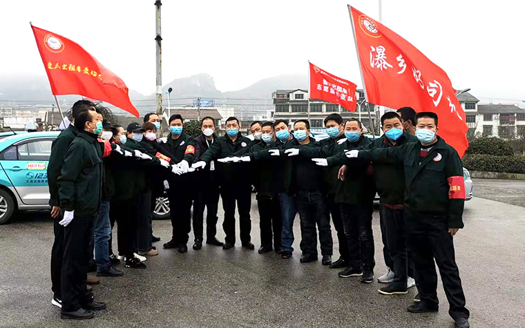 安順疫情最新動態(tài),安順疫情最新動態(tài)及其影響分析