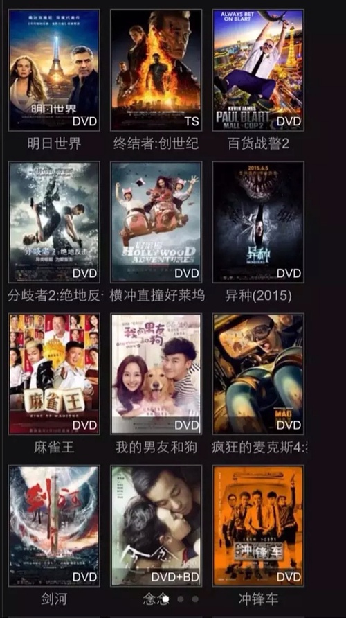 光影探索之旅，最新電影觀看指南，找尋自信與成長(zhǎng)的力量