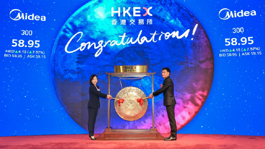 美的地產(chǎn)上市，與自然美景的邂逅，探尋內(nèi)心寧靜平和之旅