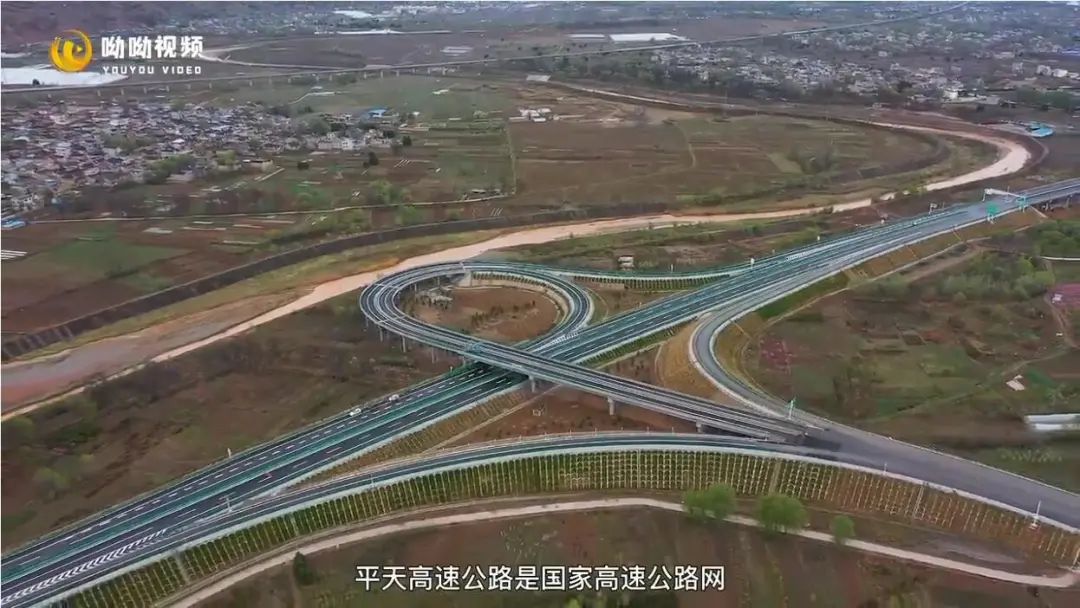 平天高速最新進(jìn)展動(dòng)態(tài)更新