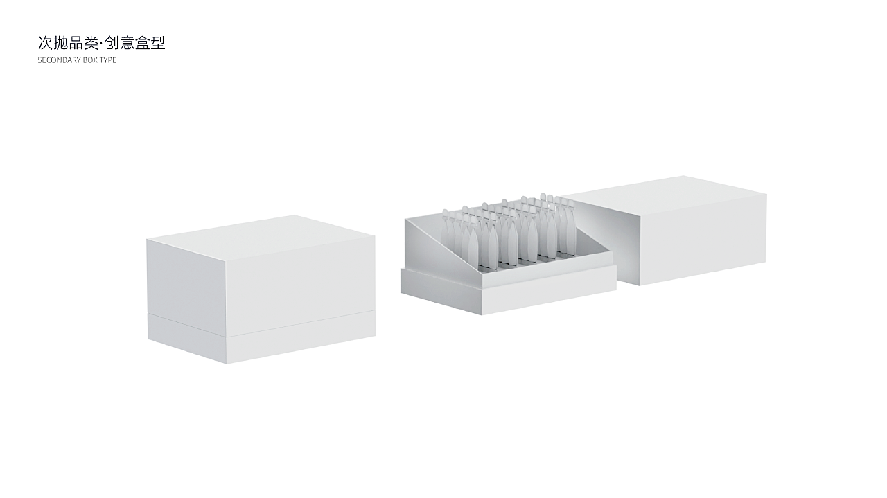 最新盒型結(jié)構(gòu),最新盒型結(jié)構(gòu)，探索未來包裝設(shè)計的革新之路