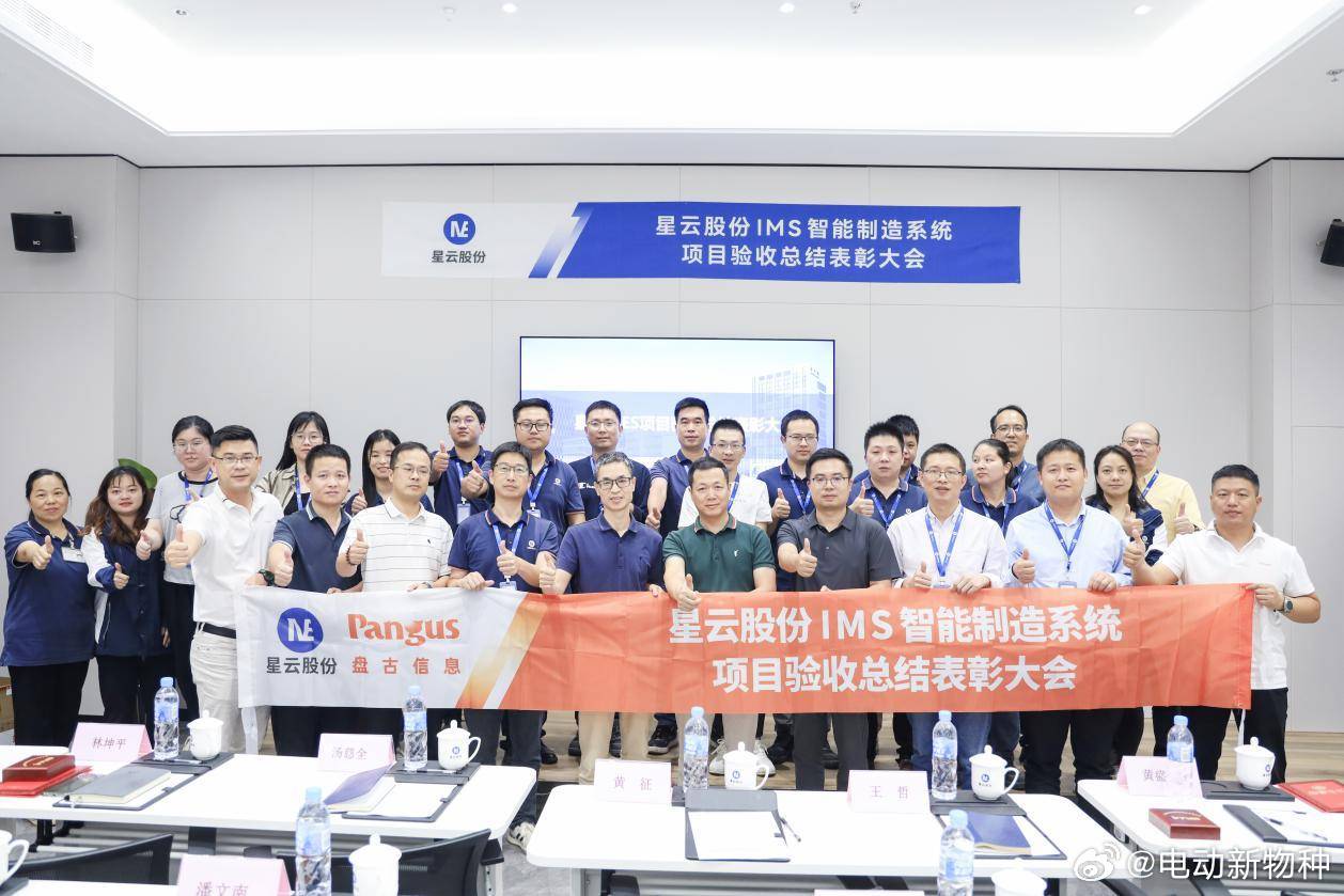 盤古團(tuán)隊(duì)最新動(dòng)態(tài)，創(chuàng)新之路的曲折前行與光明展望