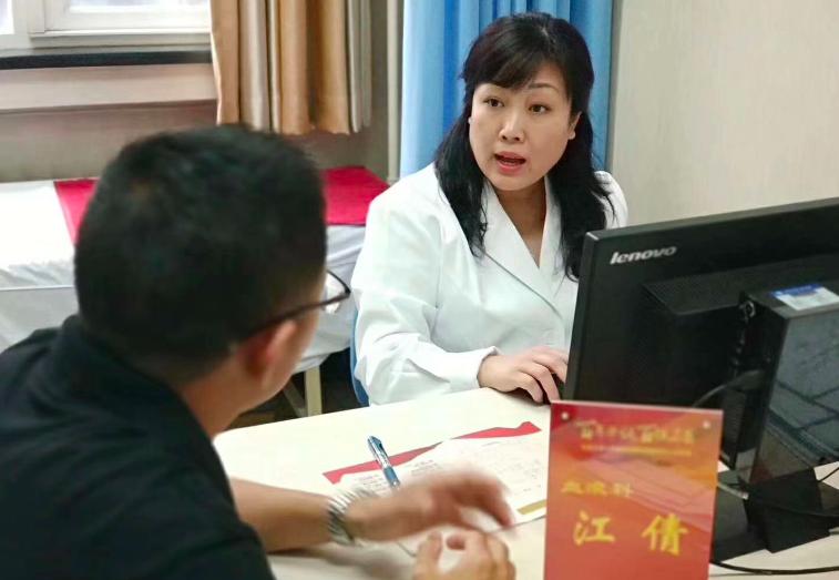 深入了解慢性粒細(xì)胞白血病，慢粒進(jìn)展的探究與解析