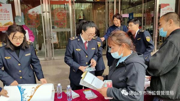 唐山電工招聘信息火熱發(fā)布，誠邀電工英才加入團(tuán)隊(duì)！