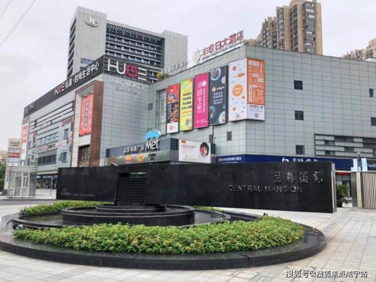 南普最新,南普最新的日常故事，一場意外的自行車之旅