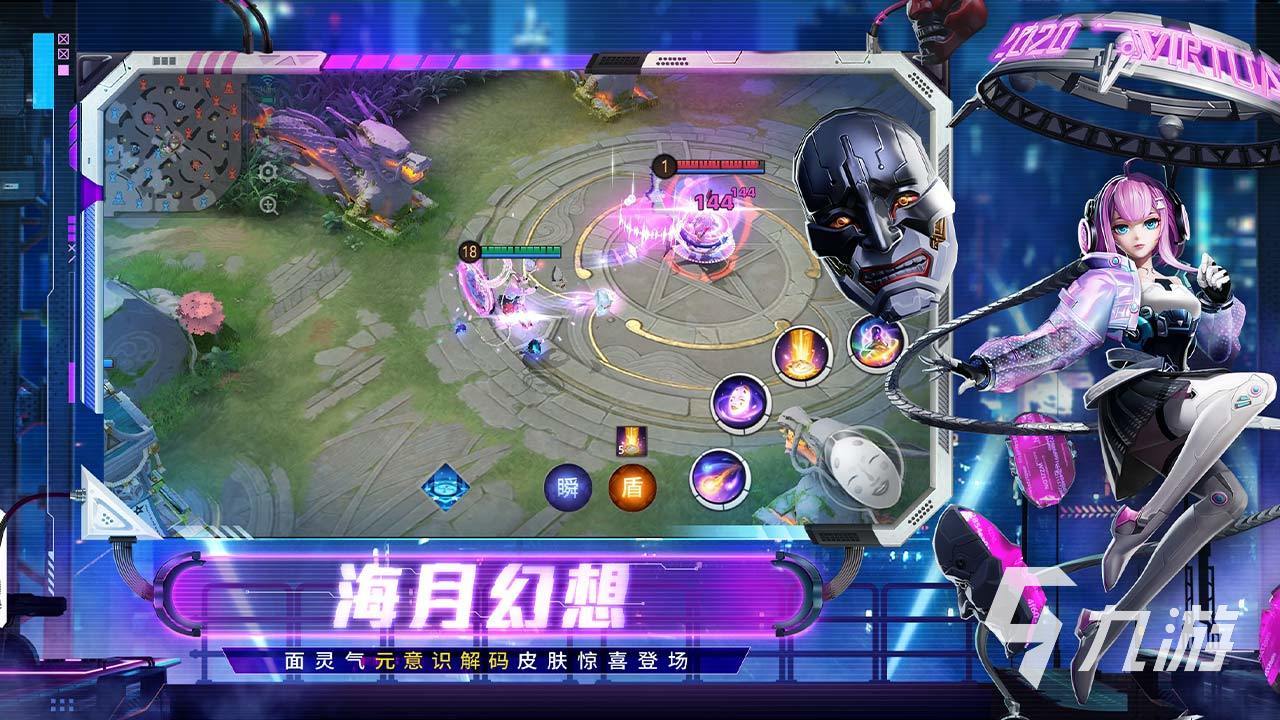 最新游戲，家庭歡聚的炫酷日常趣事