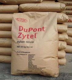 PA6行情與前沿科技，探索未來新紀(jì)元