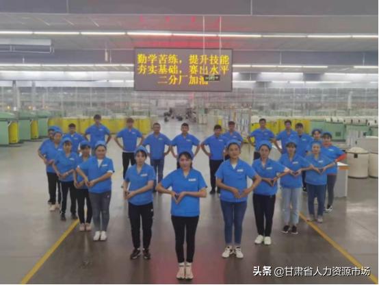 奎屯工廠最新招聘信息，高科技產(chǎn)品引領(lǐng)未來，開啟全新生活體驗之旅招聘啟事