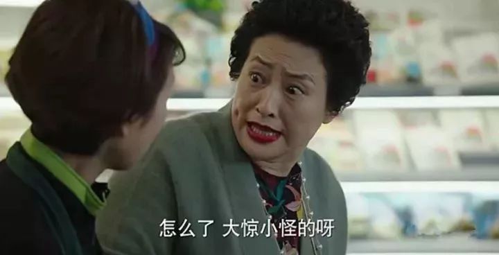 房子演員表，與自然美景的深情對(duì)話