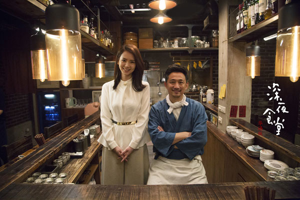 深夜食堂演員，幕后故事與臺前風(fēng)采揭秘