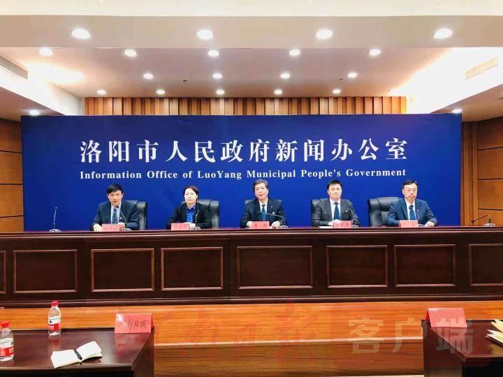 宜陽最新資訊，學(xué)習(xí)變革，自信塑造未來之路