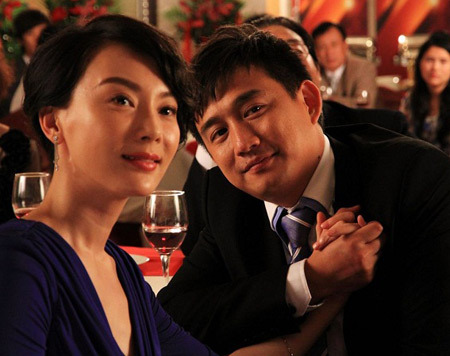 科技重塑愛情故事，夫妻那些事電視劇開啟智能生活新篇章的啟示