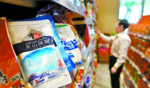 上市鹽企科技鹽品，科技之光照亮生活新篇章