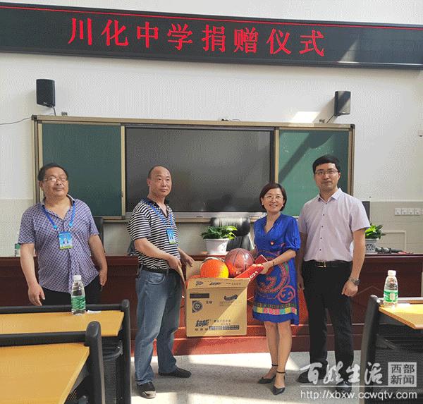 四川簡陽永寧最新動(dòng)態(tài)揭秘，自然之旅探尋內(nèi)心平和之路