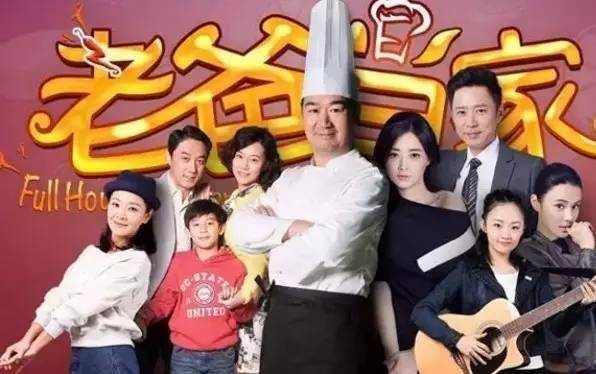 最新電視劇排行,最新電視劇排行與家的溫馨時光