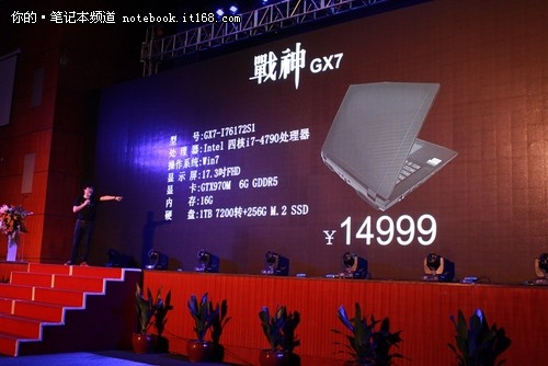 神舟電腦上市情況探究，與自然相約，探尋內(nèi)心寧?kù)o的科技之旅