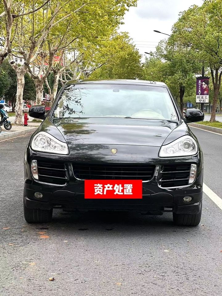 時光印記下的卡宴，2007年卡宴二手車價格揭秘