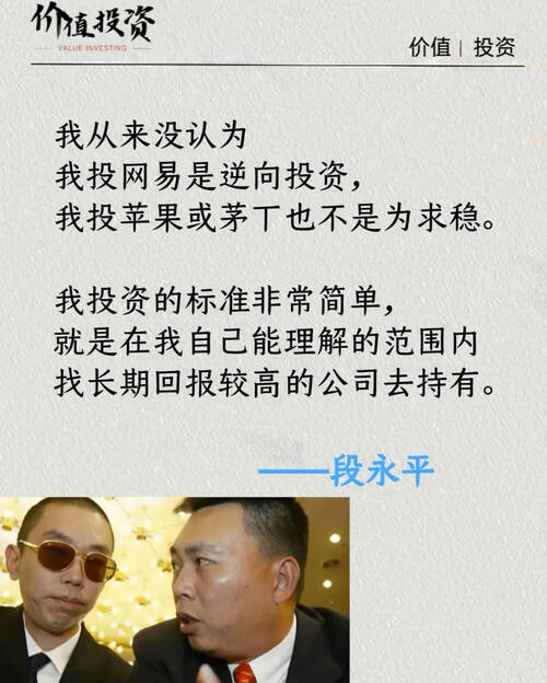 水皮先生股市最新觀點,水皮先生股市最新觀點，洞悉市場趨勢，引領投資風向