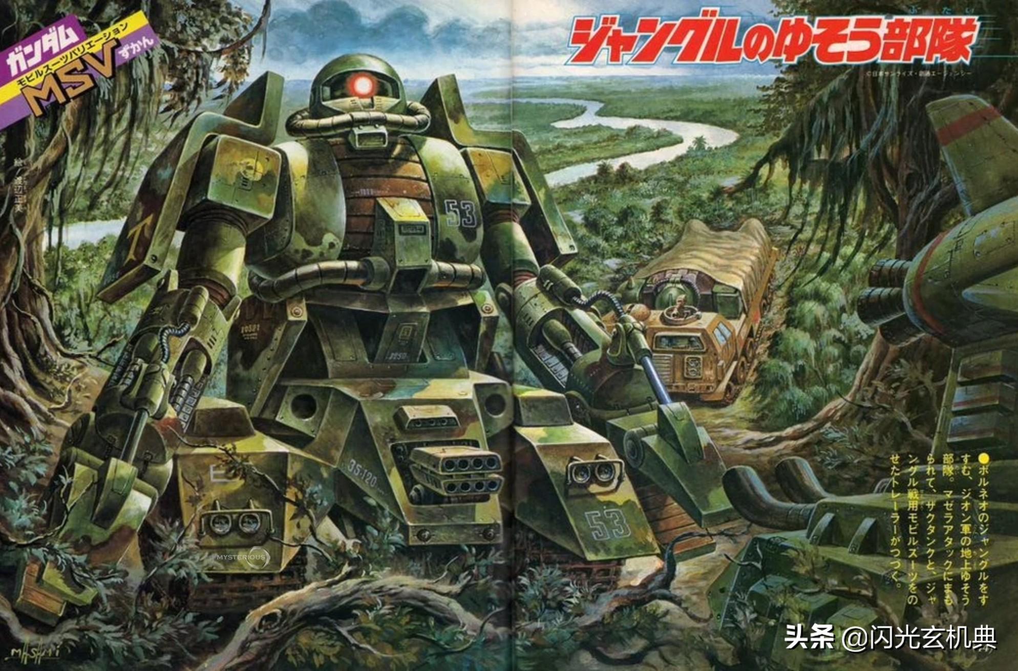 戰(zhàn)火中的機(jī)械巨獸與英雄傳奇，坦克動漫圖片集萃