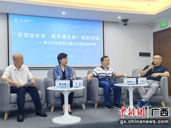 數(shù)通最新動態(tài)，變化中的學習之旅，自信與成就感的源泉