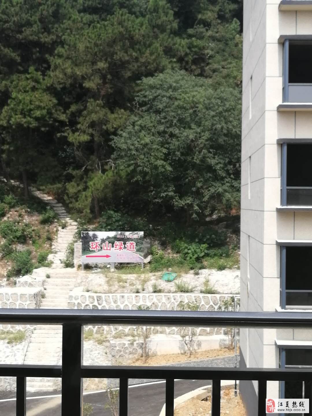 光山縣最新住宅項目，未來居住的新選擇之地