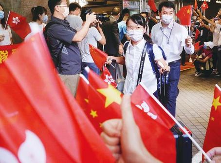 香港最新政情動(dòng)態(tài)，自然美景探索之旅的焦點(diǎn)關(guān)注