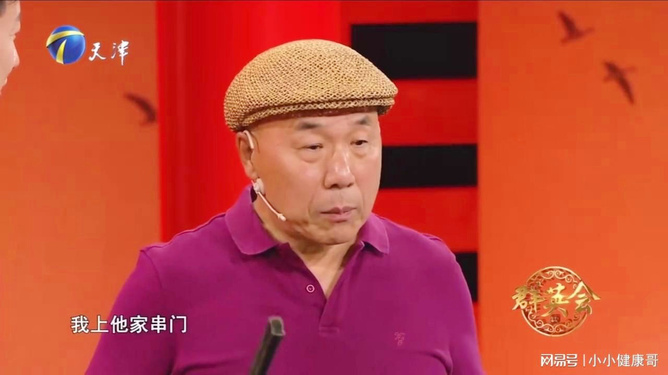 演員徐福來,演員徐福來，演藝之路的璀璨之星